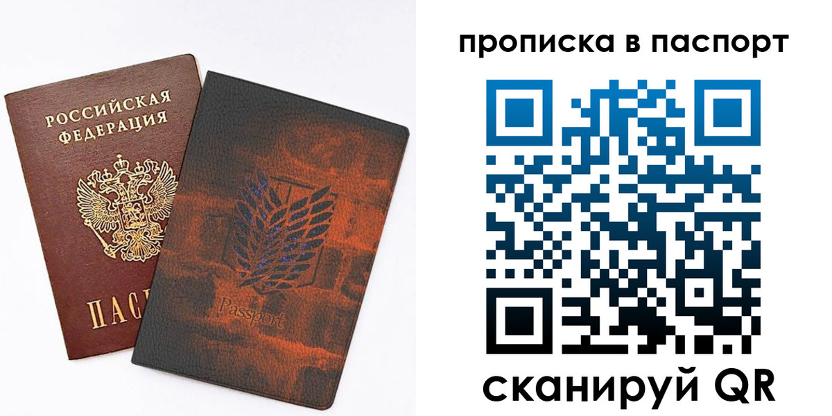 форма 3 в Моршанске